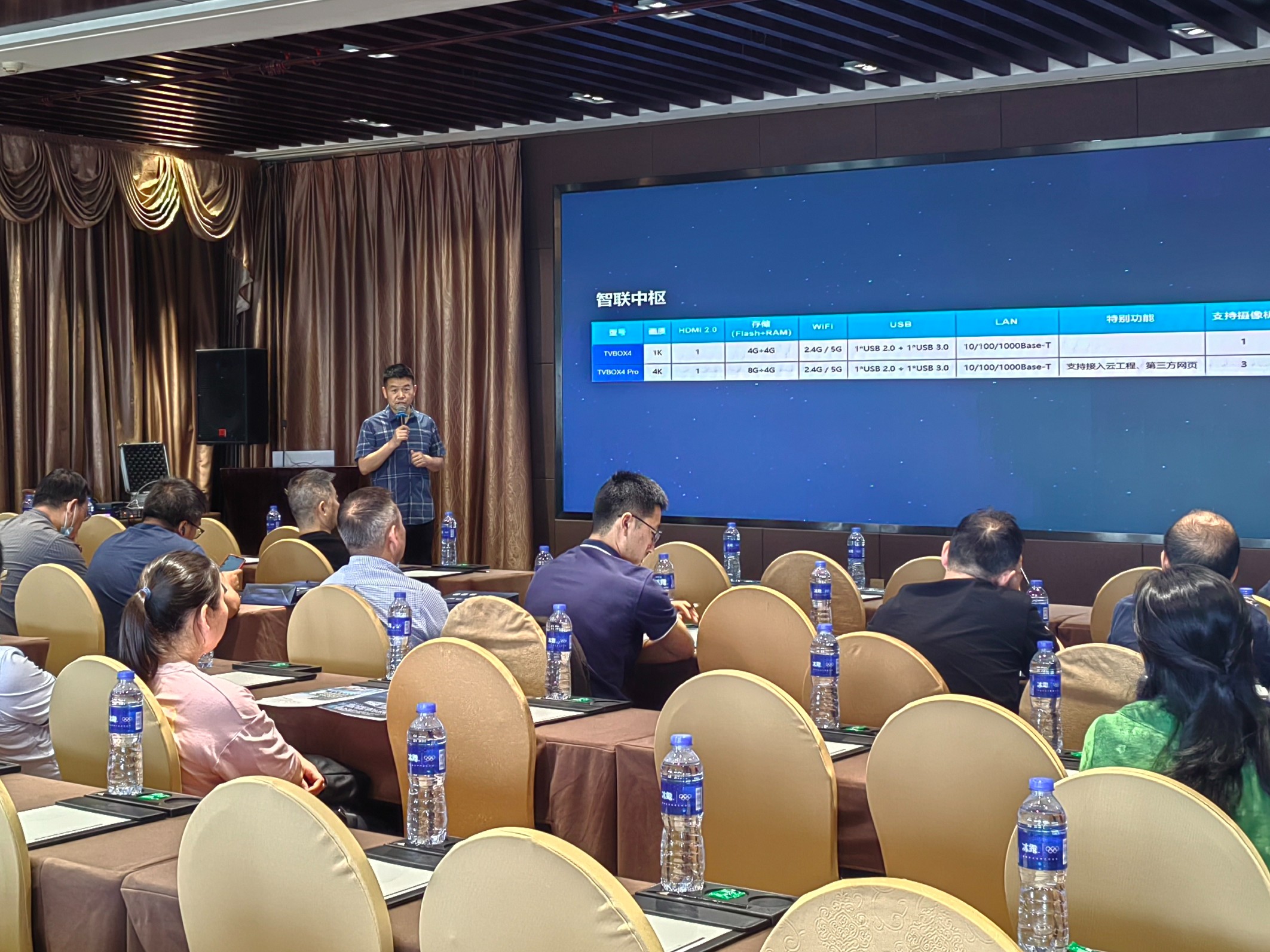 海為工業(yè)自動化 工業(yè)物聯(lián)網